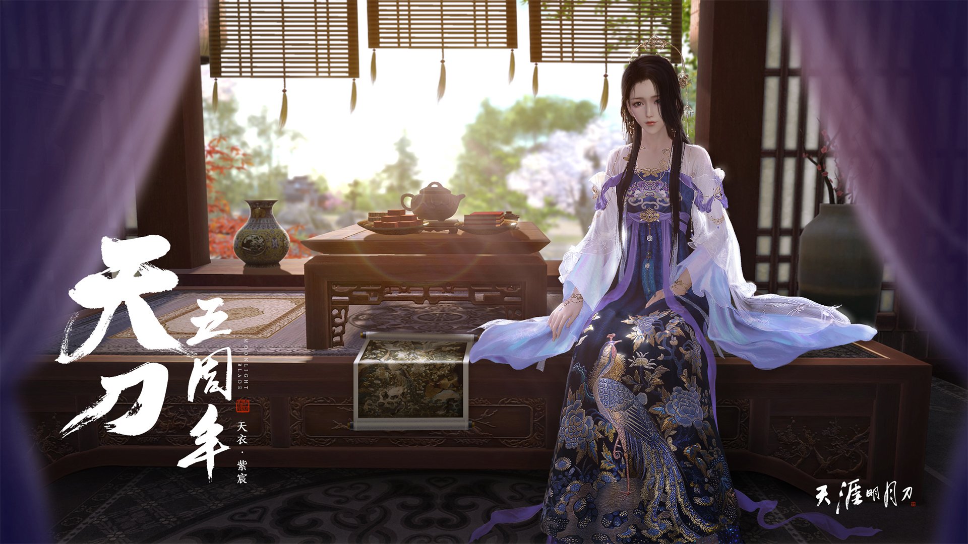 kaiyun登录-v7.2.5版本发布，2026年7月27日，一次关于慢与稳的深情迭代